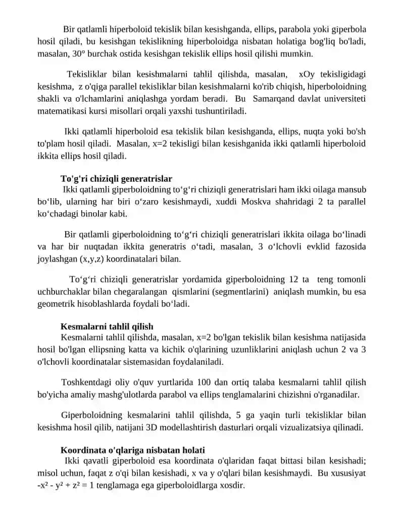 Bir pallali va ikki pallali giperboloid 2