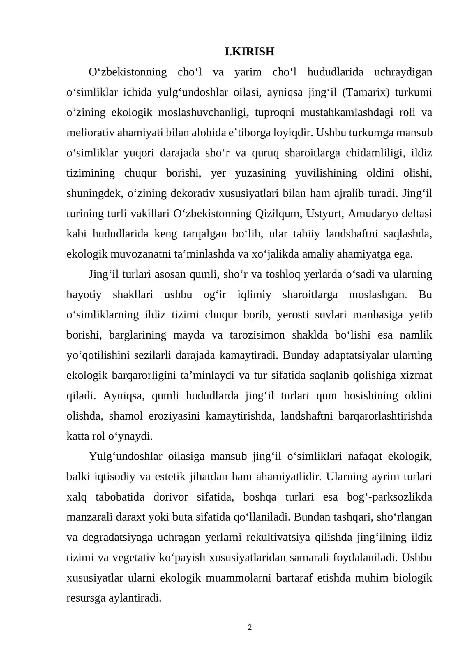 YULGʻUNDOSHLAR OILASI, JING‘IL TURKUMI 2