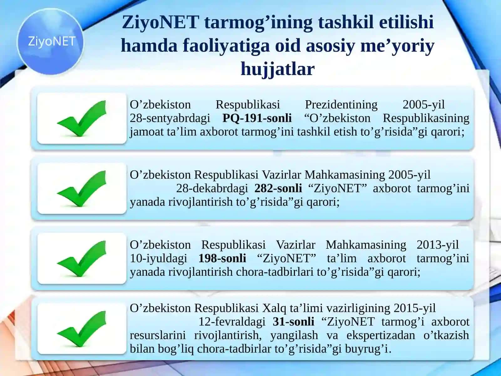 ZiyoNET 2