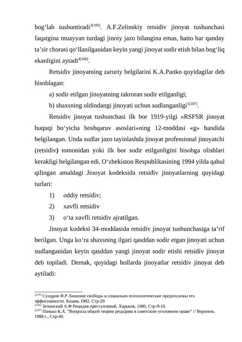 RETSIDIV JINOYAT TUSHUNCHASI 2