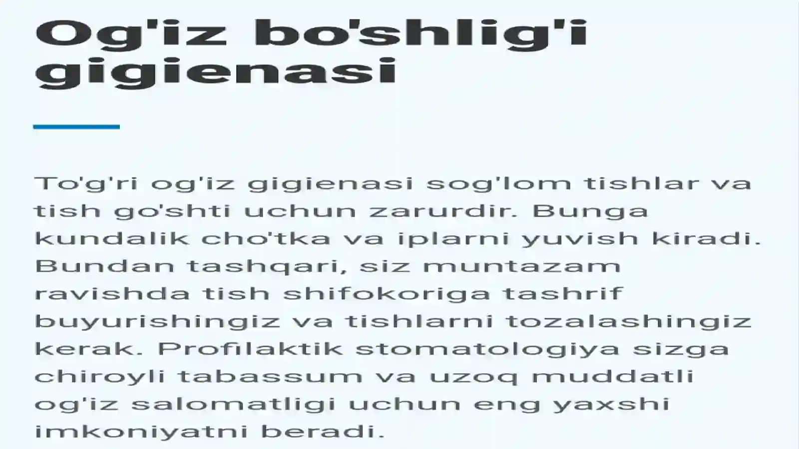 Og’iz bo’shlig’i gigiyenasi 2