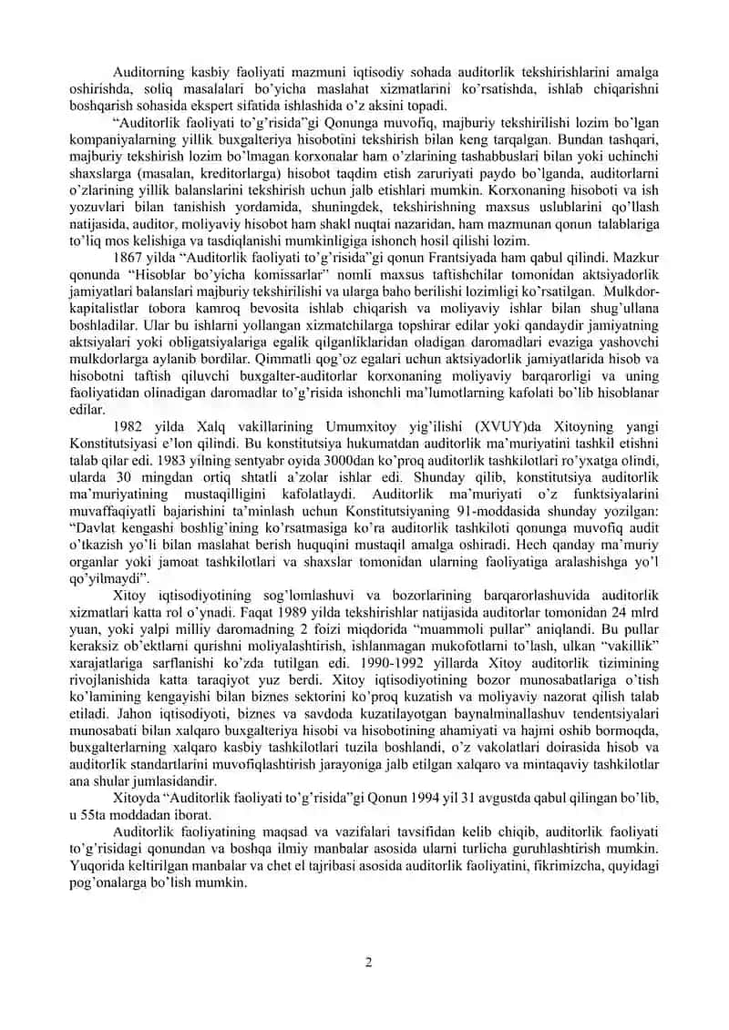 AUDITORLIK FAOLIYATINING HUQUQIY ASOSLARI 2