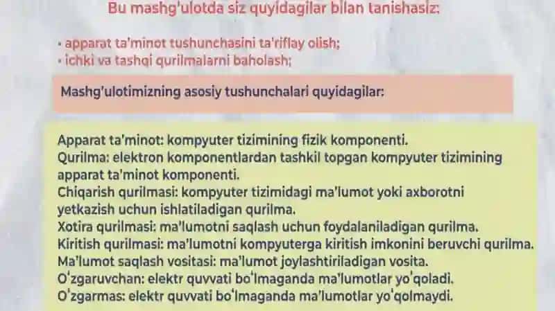 Apparat taminot. Ichki va tashqi qurulmalar. 2