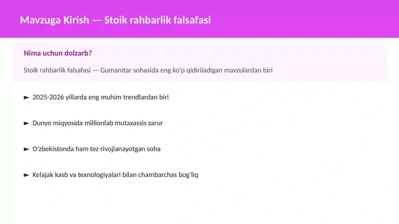 Stoik rahbarlik falsafasi 2