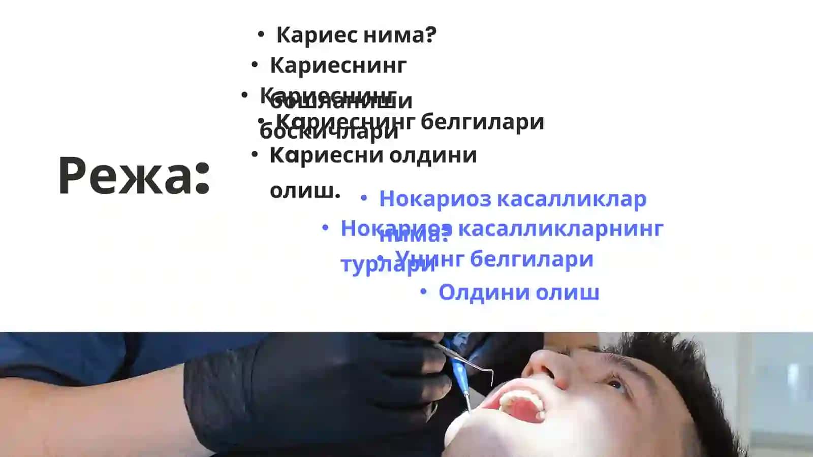 Karies va nokaries kasallikni klassifikatsiyasi va davolash usullari 2