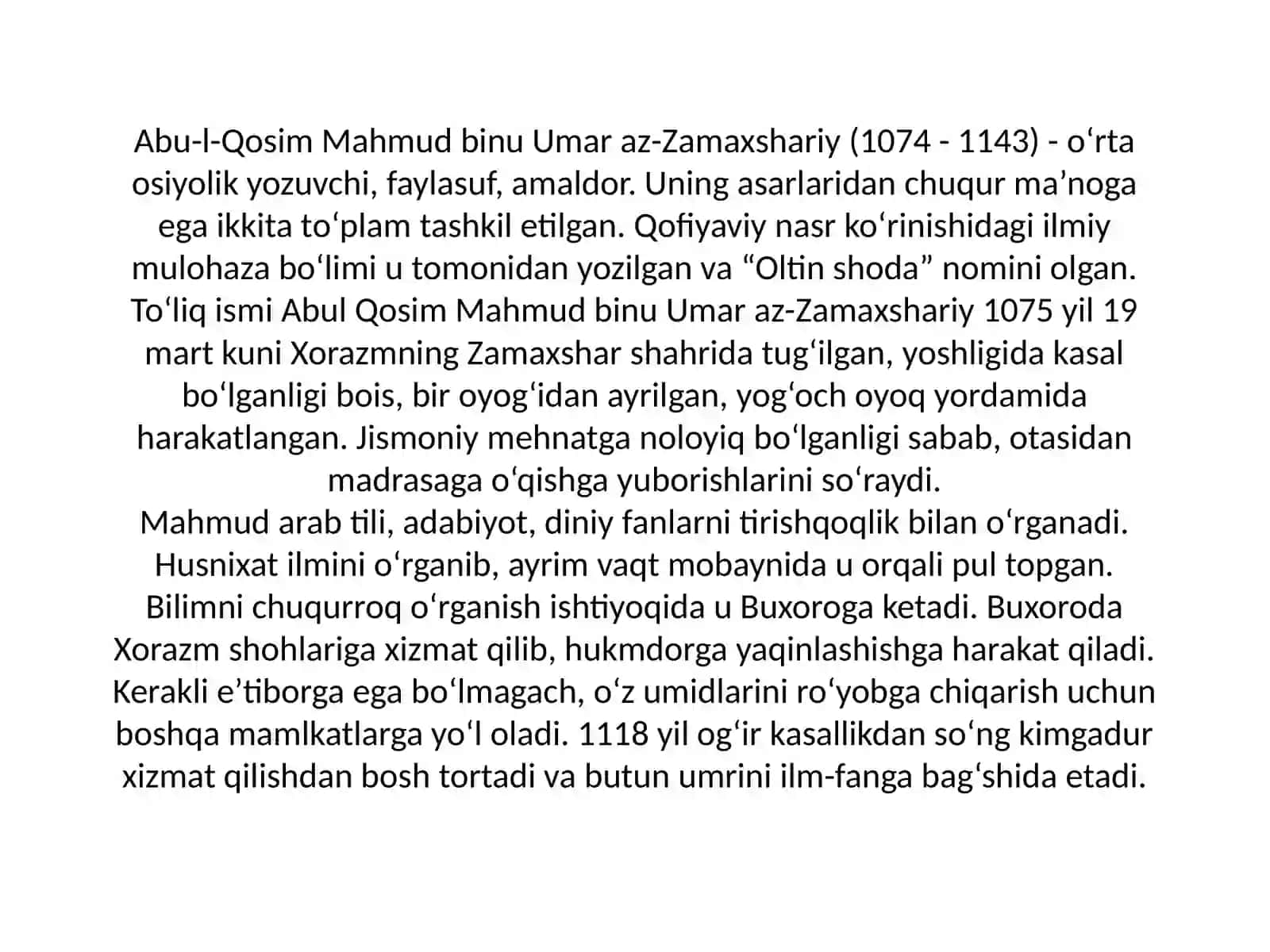 Mahmud Zamahshariyning vaunigilmiy merosi 2