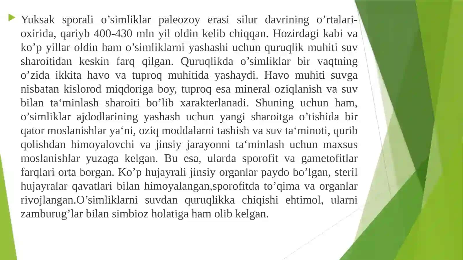 Yo’sintoifalar (Bryophyta) bo’limi dorivor o’simliklar ro’yhatini shakillantirish 2