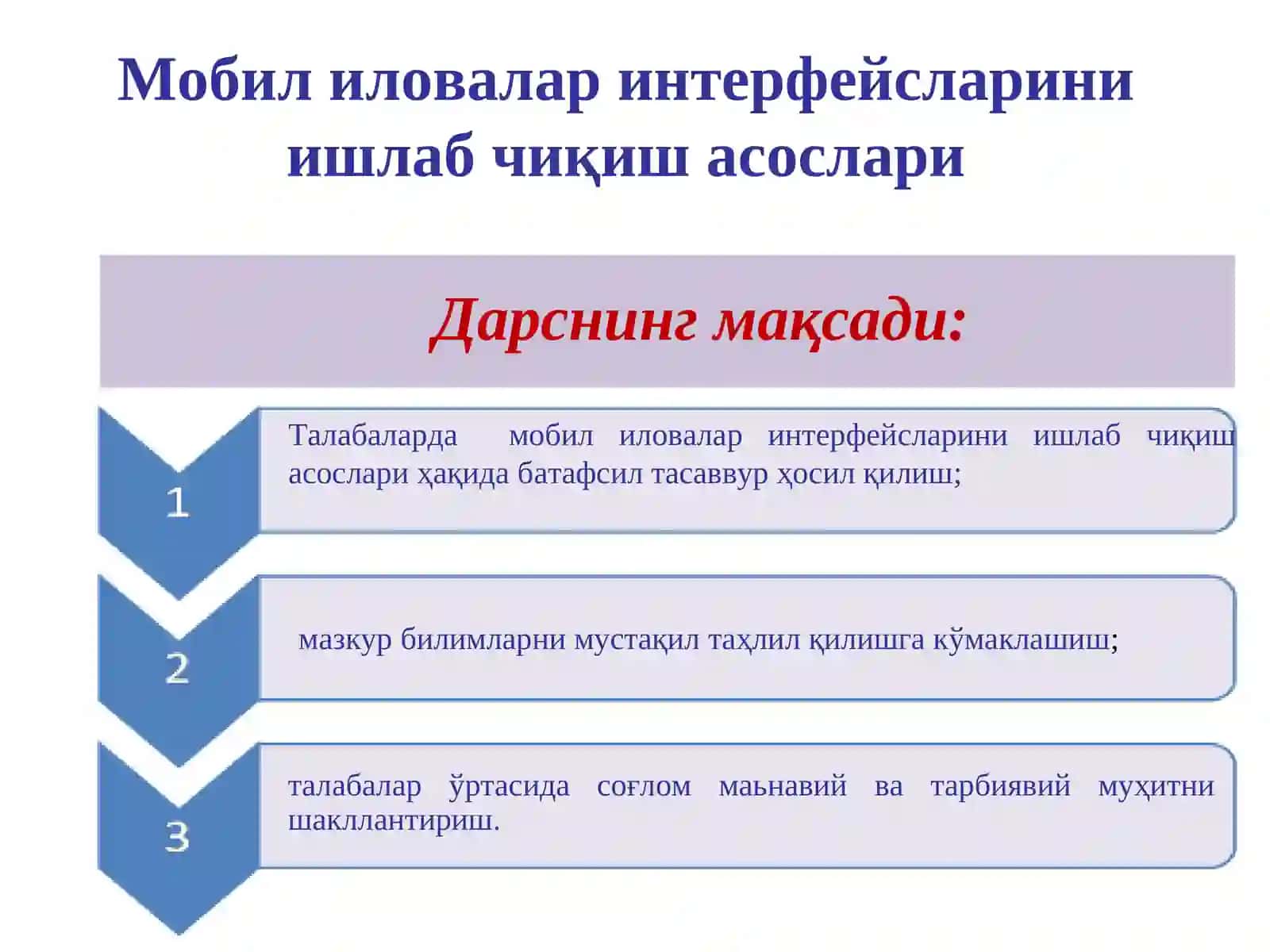 Мобил иловалар интерфейсларини ишлаб чиқиш асослари 2
