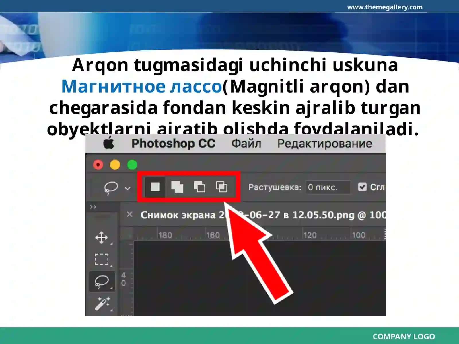 Tasvir bo’lagini ajratib olishning boshqa usullari 2
