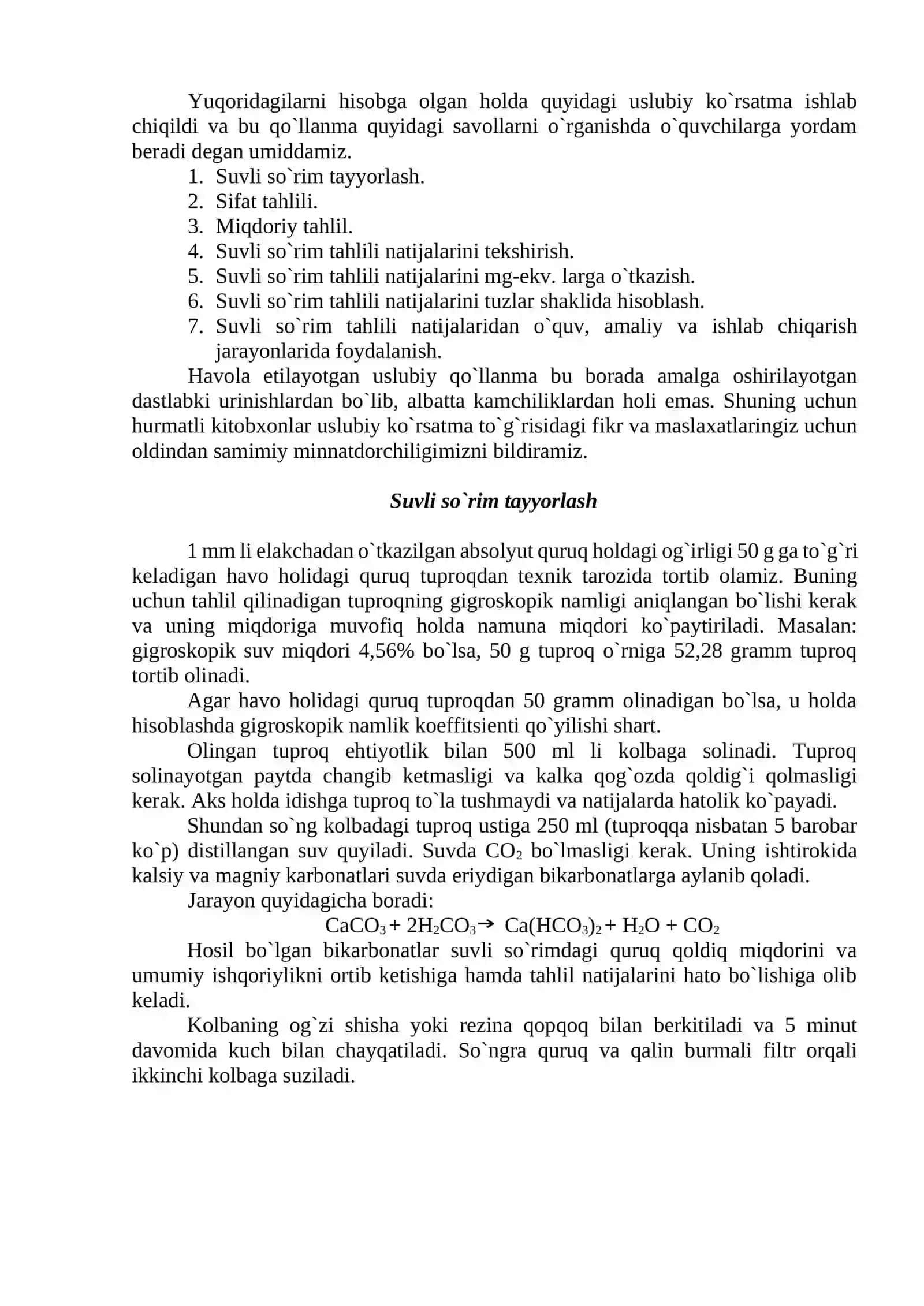 Suvli so`rim analizi 2