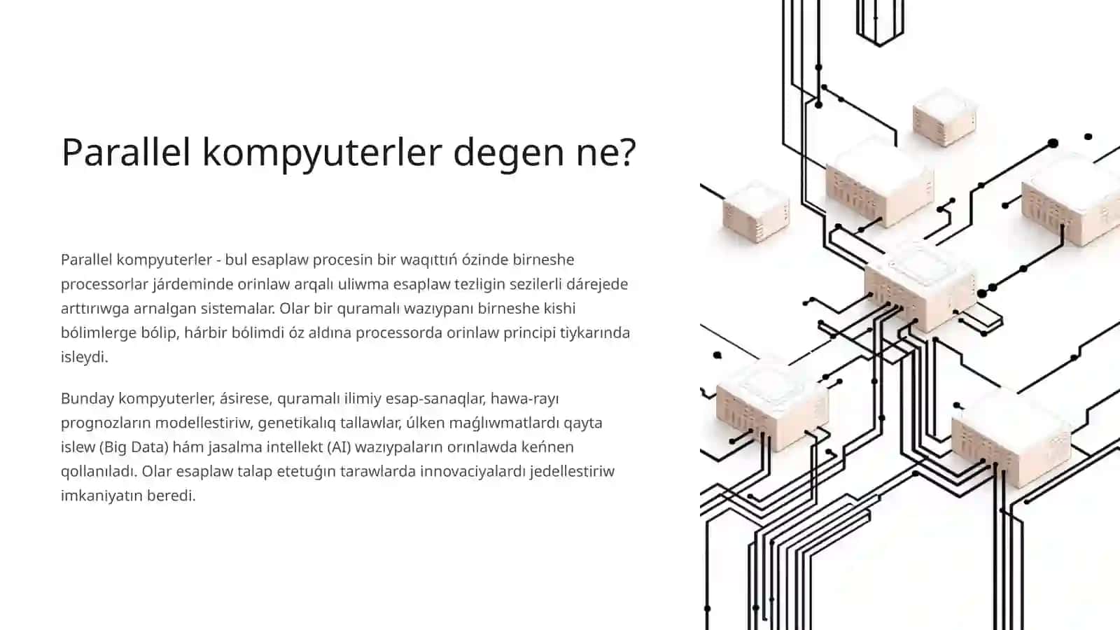 Uliwma yadli parallel kompyuterler, NR superdome kompyuteri 2