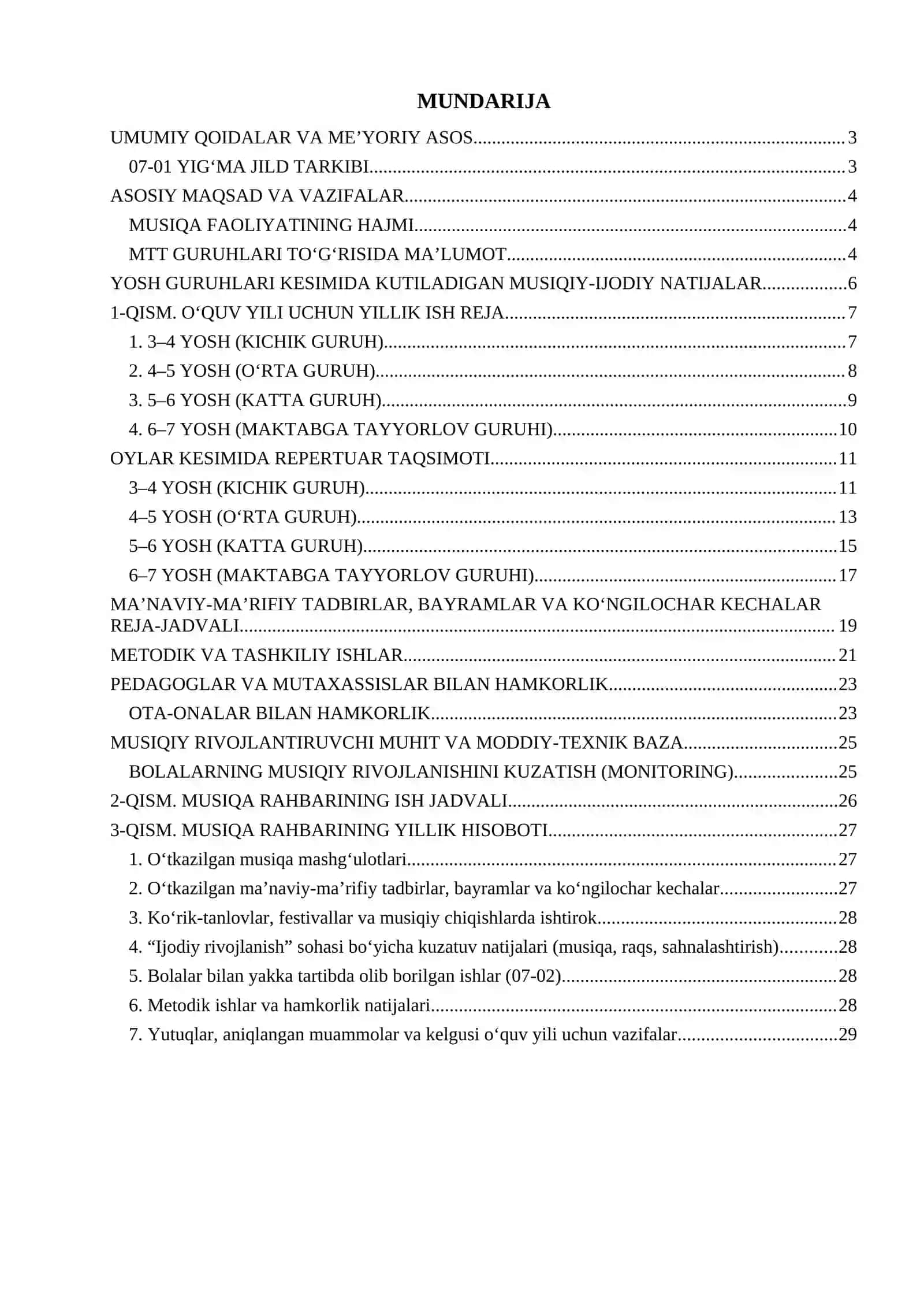 MUSIQA RAHBARINING 2026–2027-O‘QUV YILI UCHUN YILLIK ISH REJASI VA YILLIK HISOBOTI 2
