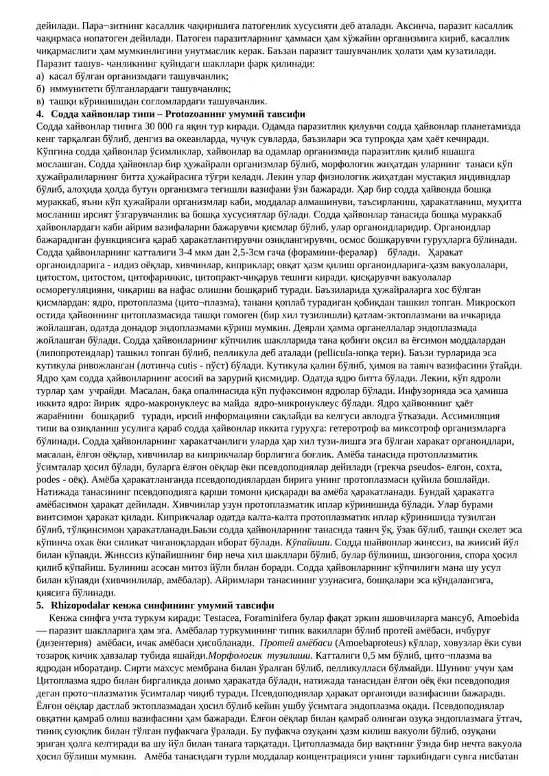 Tibbiy biologiya javoblari 2