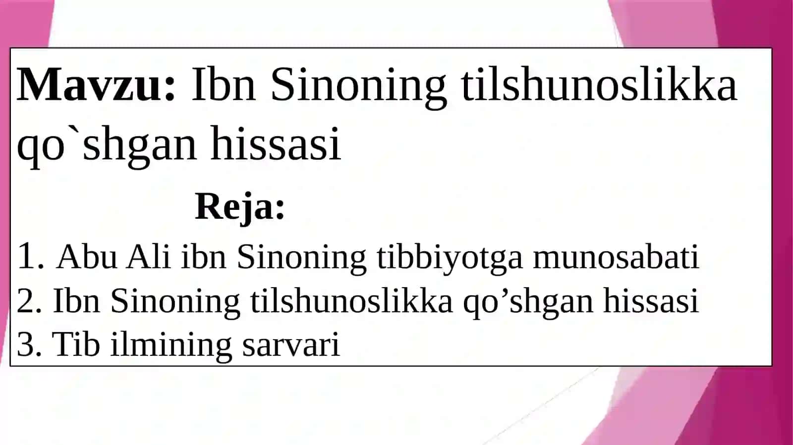IbnSinoningtilshunoslikkaqo`shganhissasi 2