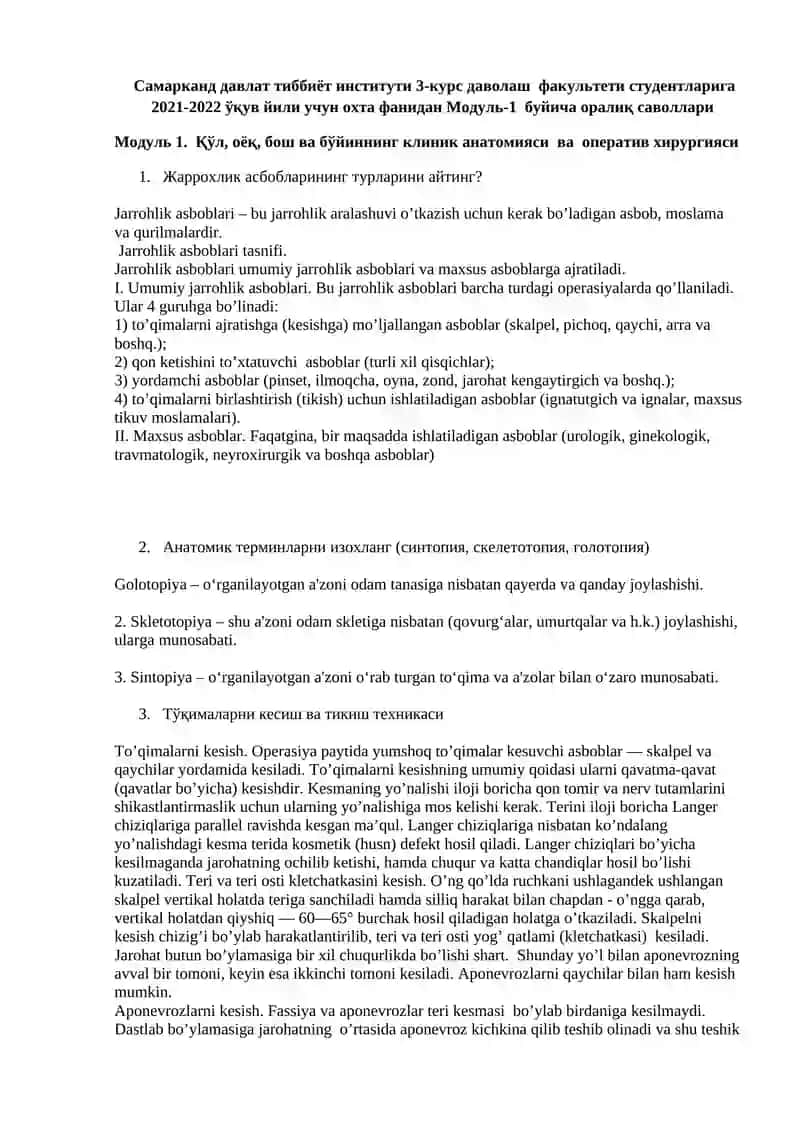 Jarrohlik Asboblari 2