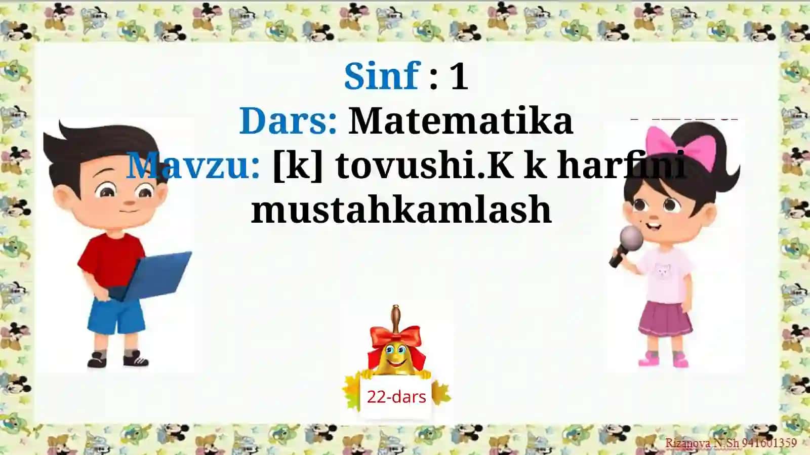 [k]tovushi.Kkharfini mustahkamlash 2