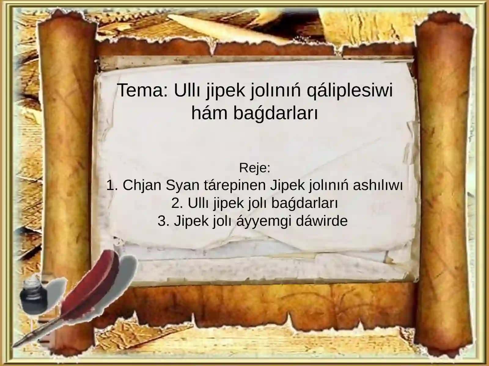 Qaraqalpaq mámleketlik universiteti Tariyx Arxeologiya baǵdarı 2