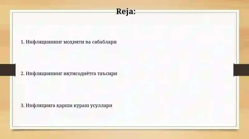 Инфляция ва унга қарши кураш усуллари 2