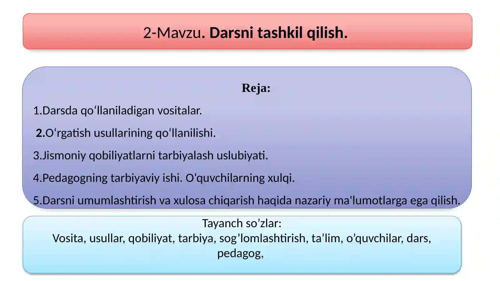 5112000 – Jismoniy madaniyat 2