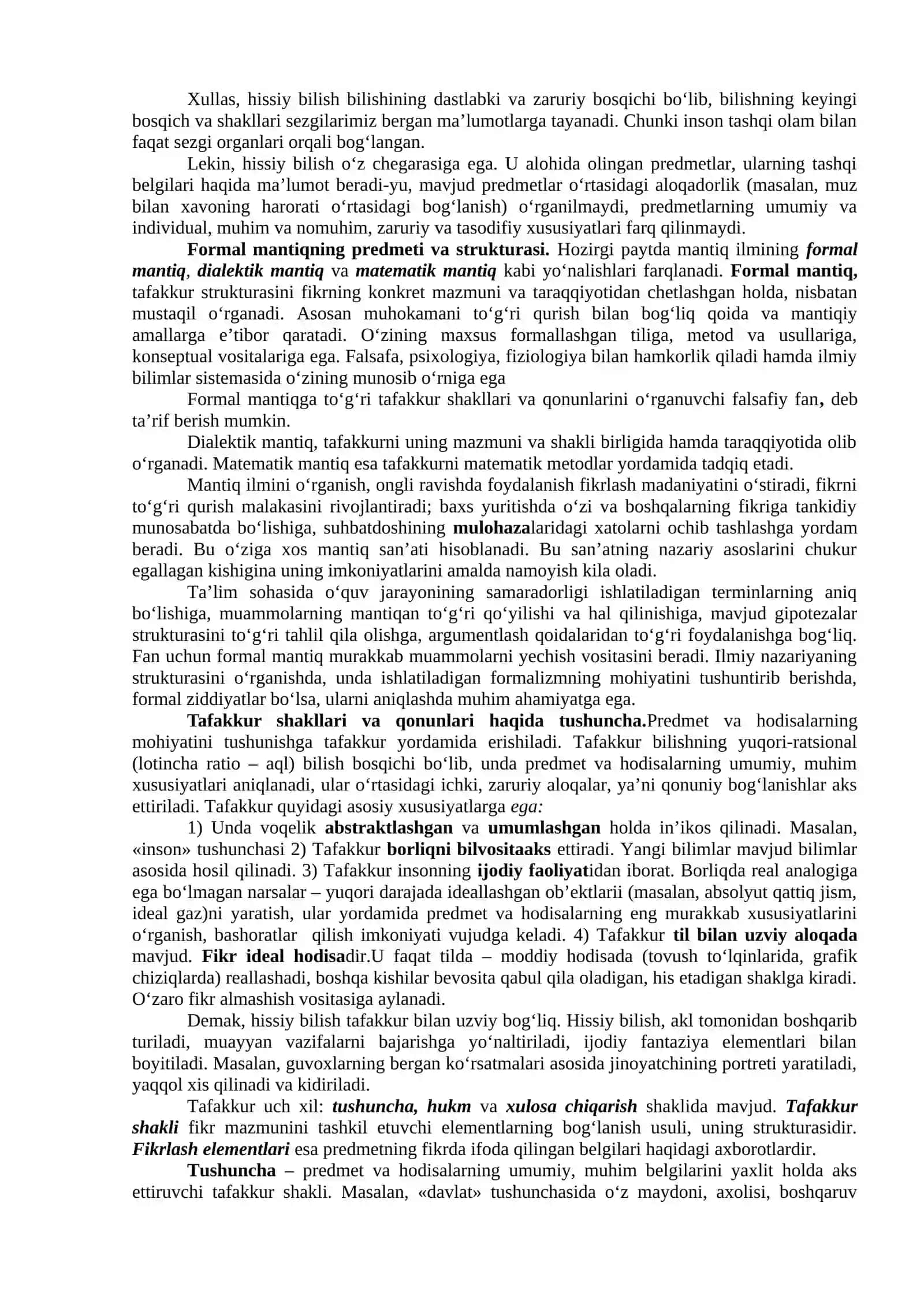 MANTIQ ILMINING PREDMETI VA AHAMIYATI 2
