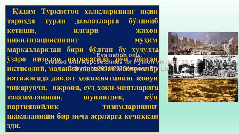 Жадидлар Сиёсий Партиялари 2