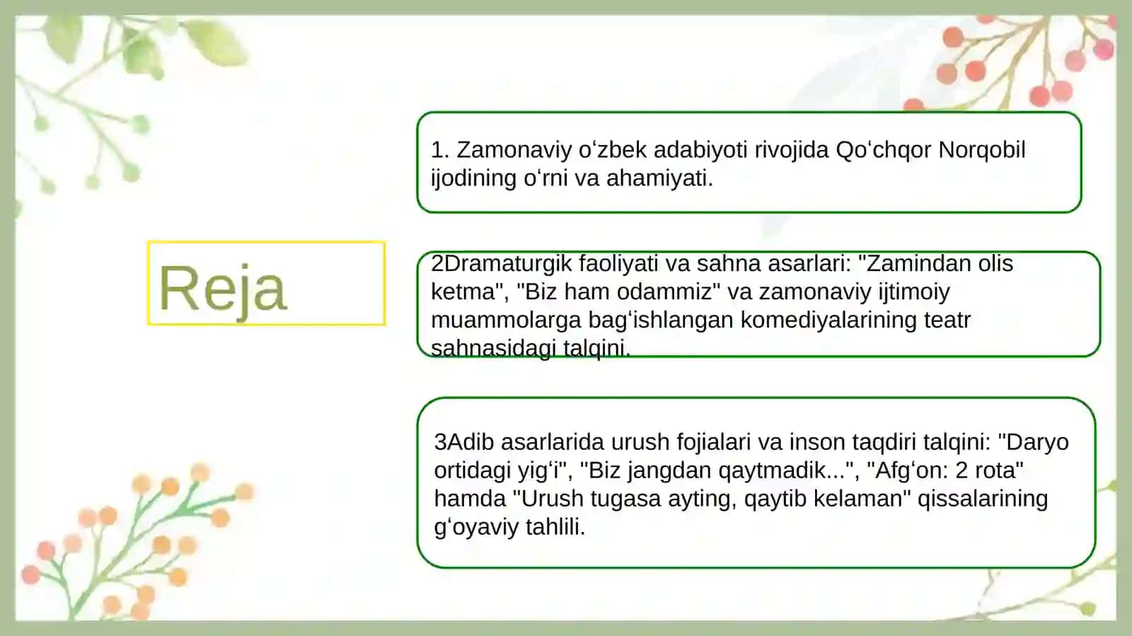 Qoʻchqor Norqobil ijodi 2