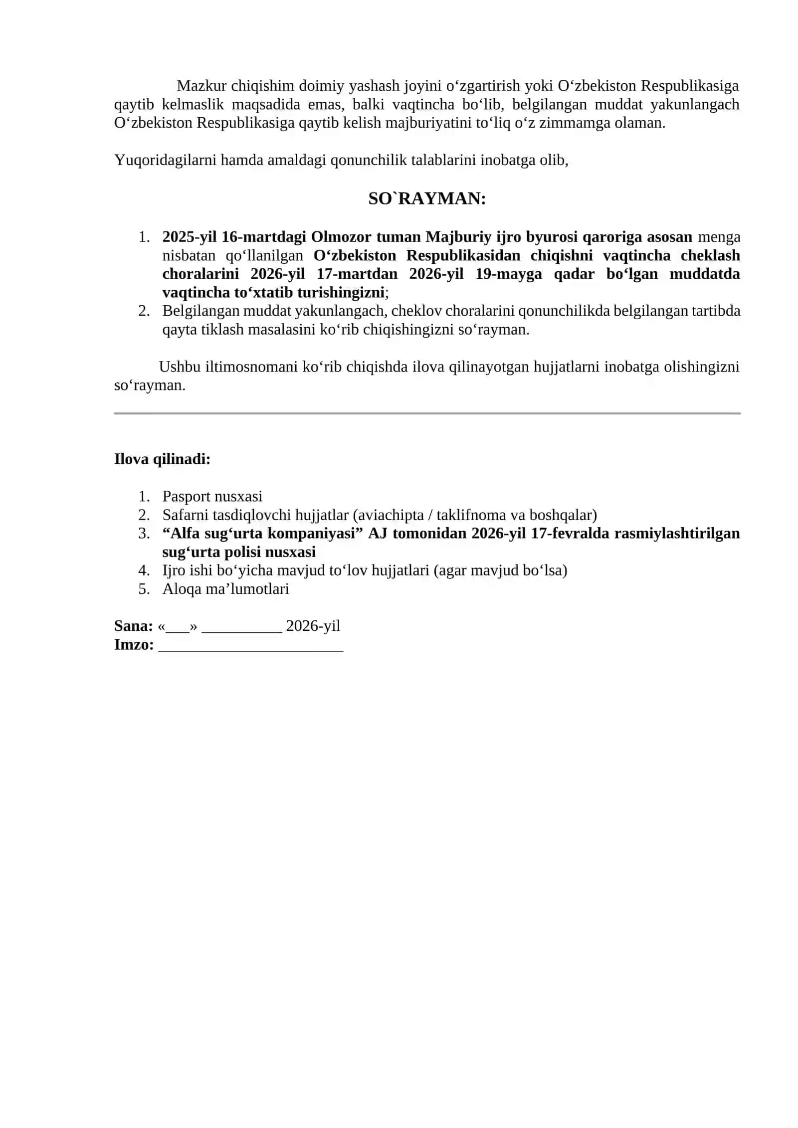Iltimosnoma 2