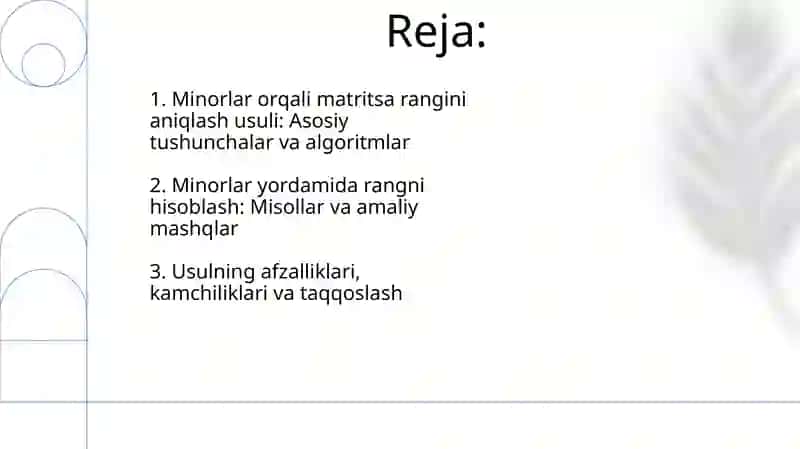 Matritsa rangini minoralar orqali topish usuli 2