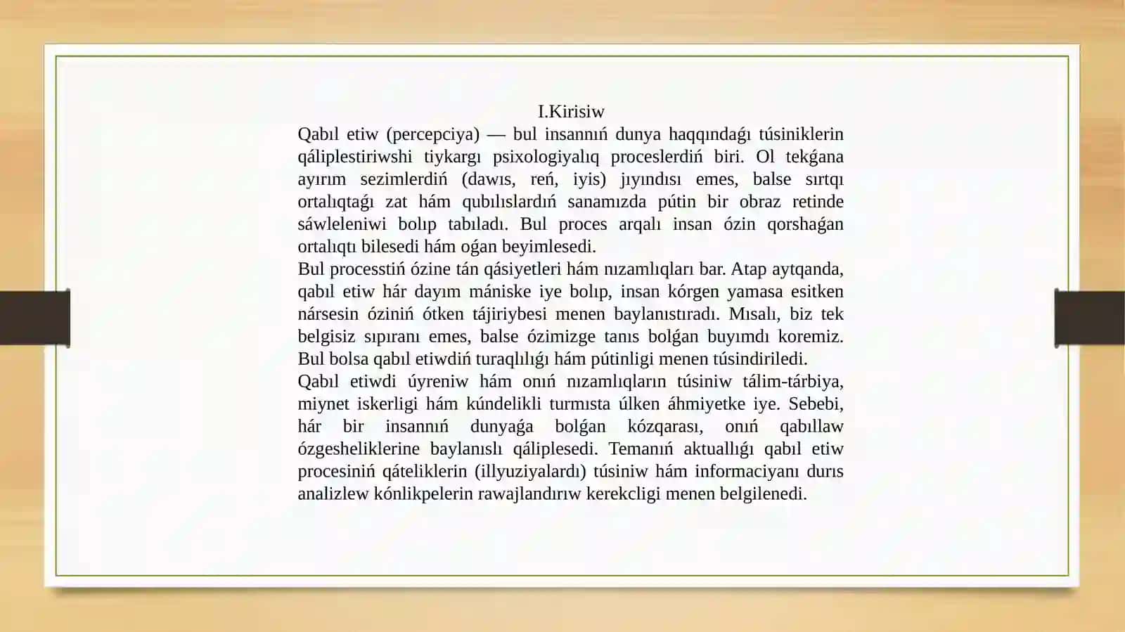 Qabıl etiw haqqında tusinik ha`m onın` nızamlıqları 2