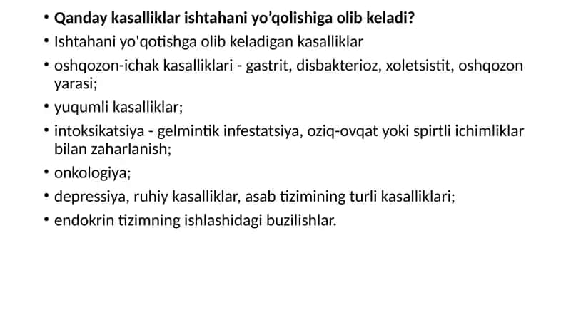 Ishtahaga, Hazm azolariga tasir qiladigan Vositalar 2