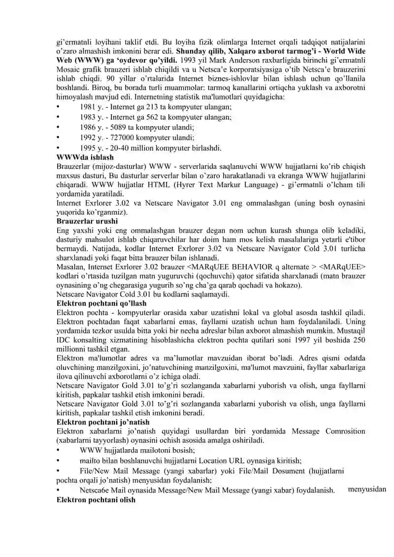 Tarmoq texnologiyalari va Internet xizmatlari 2