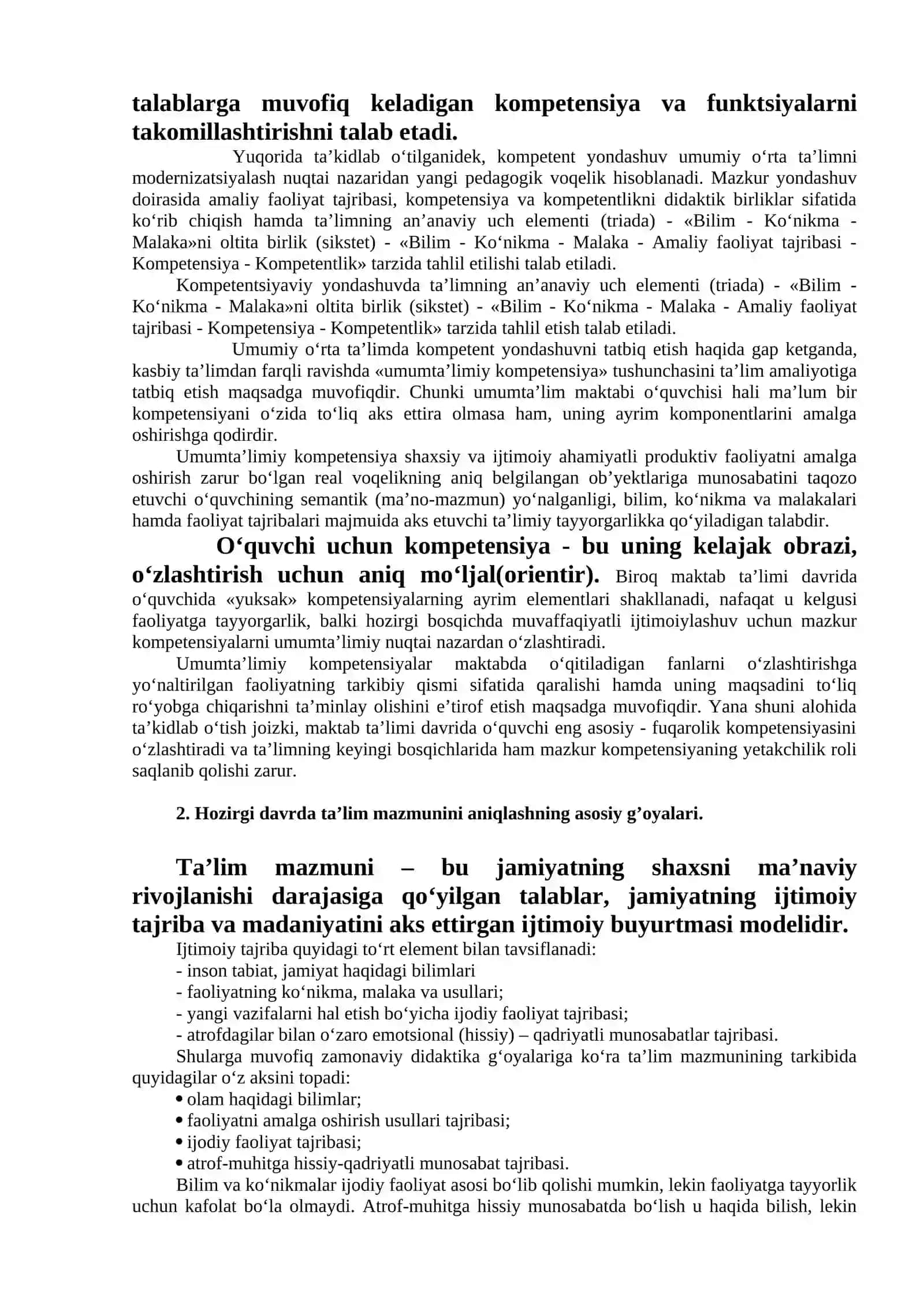 Ta’lim mazmuni tushunchasi 2