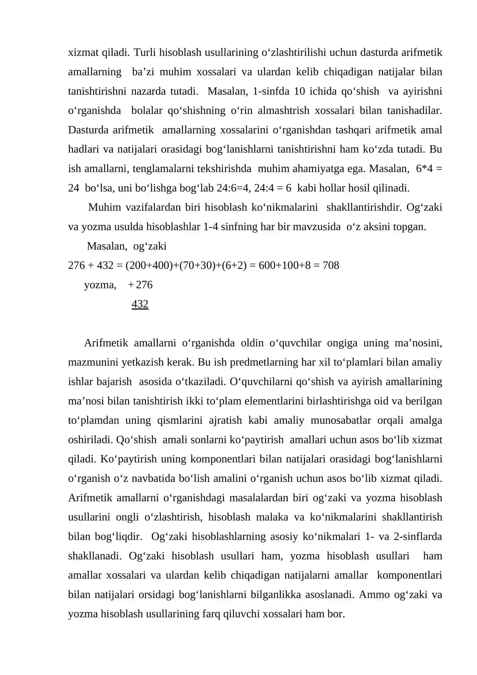 Nomanfiy butun sonlar ustida arifmetik amallarni o‘rgatish metodikasi va hisoblash ko‘nikmalarini tarkib toptirish 2