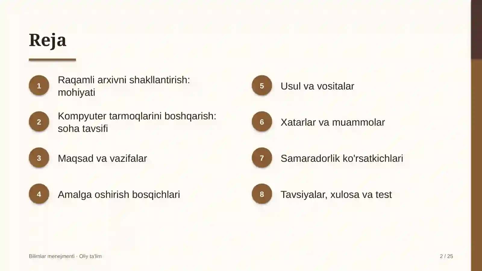 Kompyuter tarmoqlarini boshqarishda raqamli arxivni shakllantirish 2
