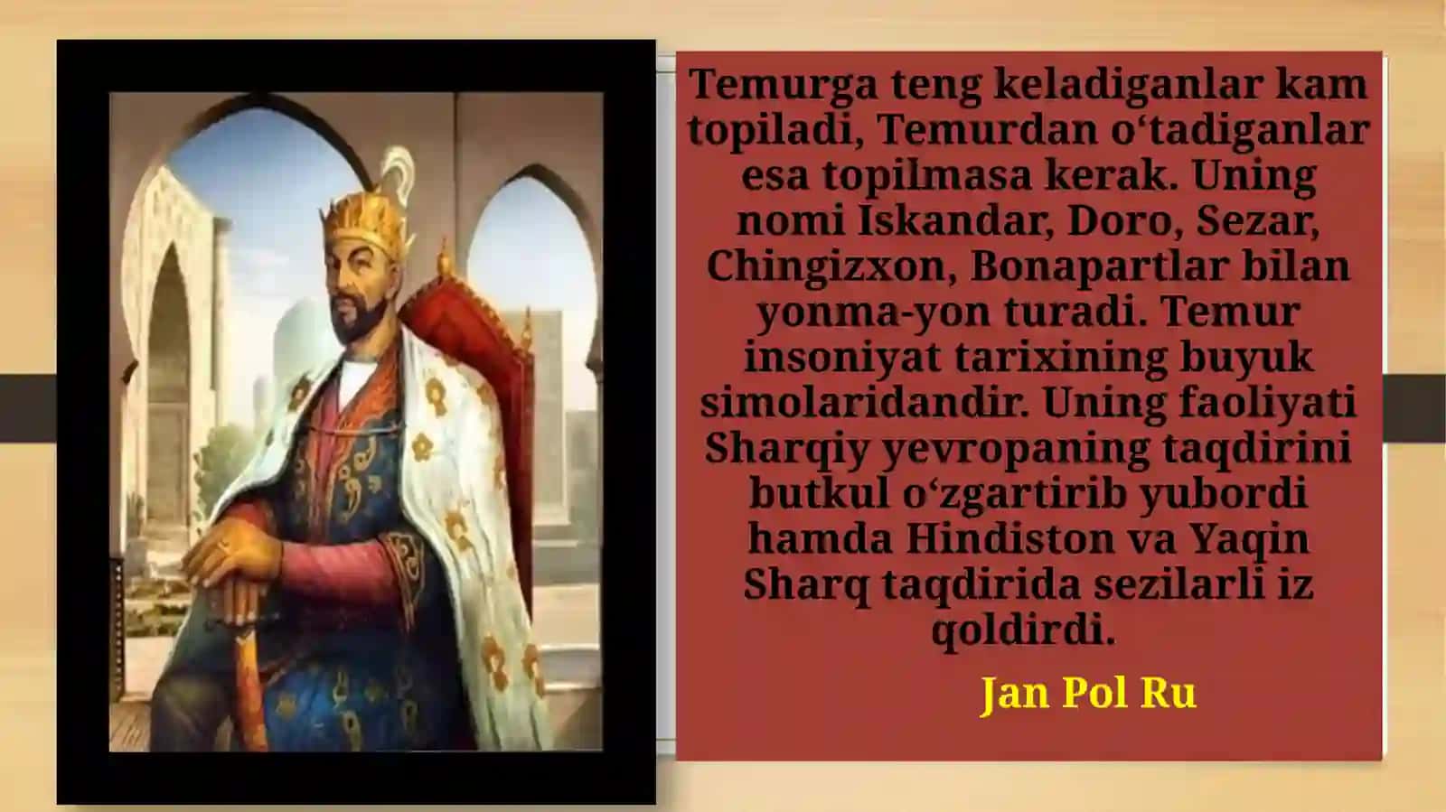 Amir Temur faoliyatining Jahonhamjamiyatitomonidan e’tirof etilishi 2