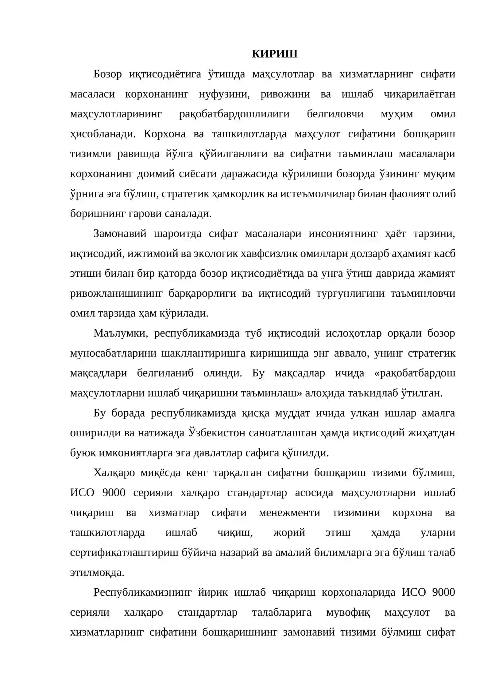 TAROZI VA ULARNI METROLOGIK ATTESTATLASH 2