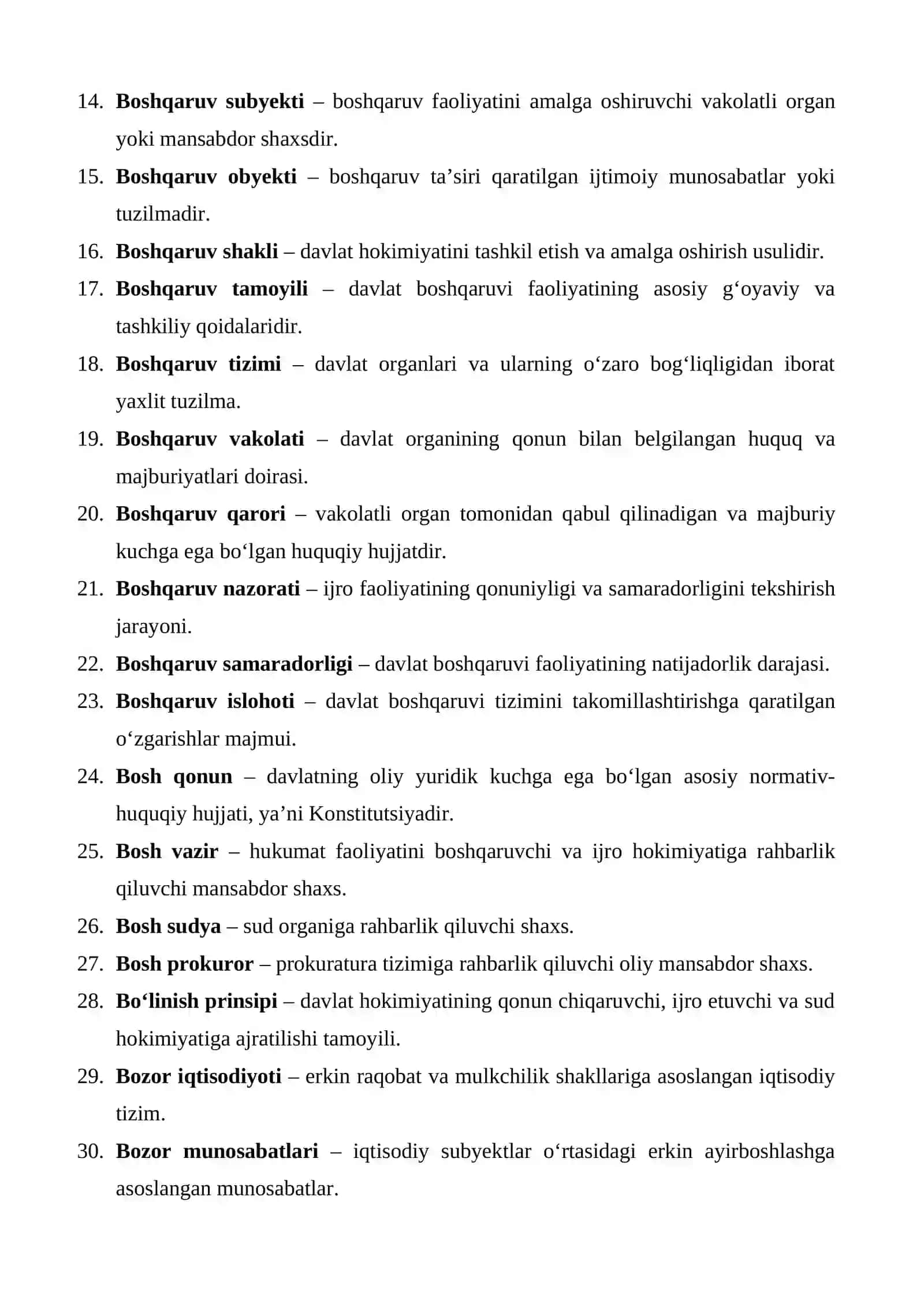 Davlat huquq nazariyasi fanidan B harfi uchun Glossariy 2