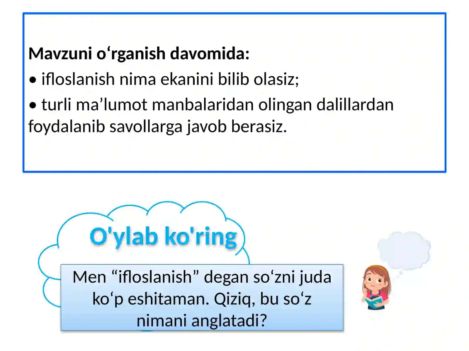 Atrof-muhitning ifloslanishi 2