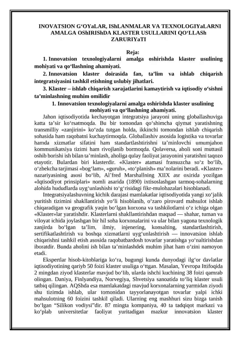 INOVATSION IQTISODIYoT 2