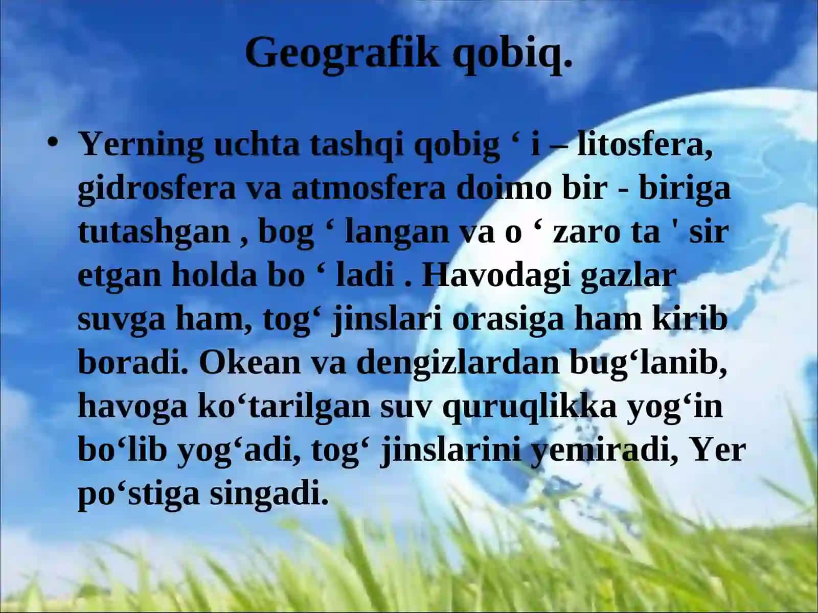 Geografik qobiq va va tabiat komplekslari 2
