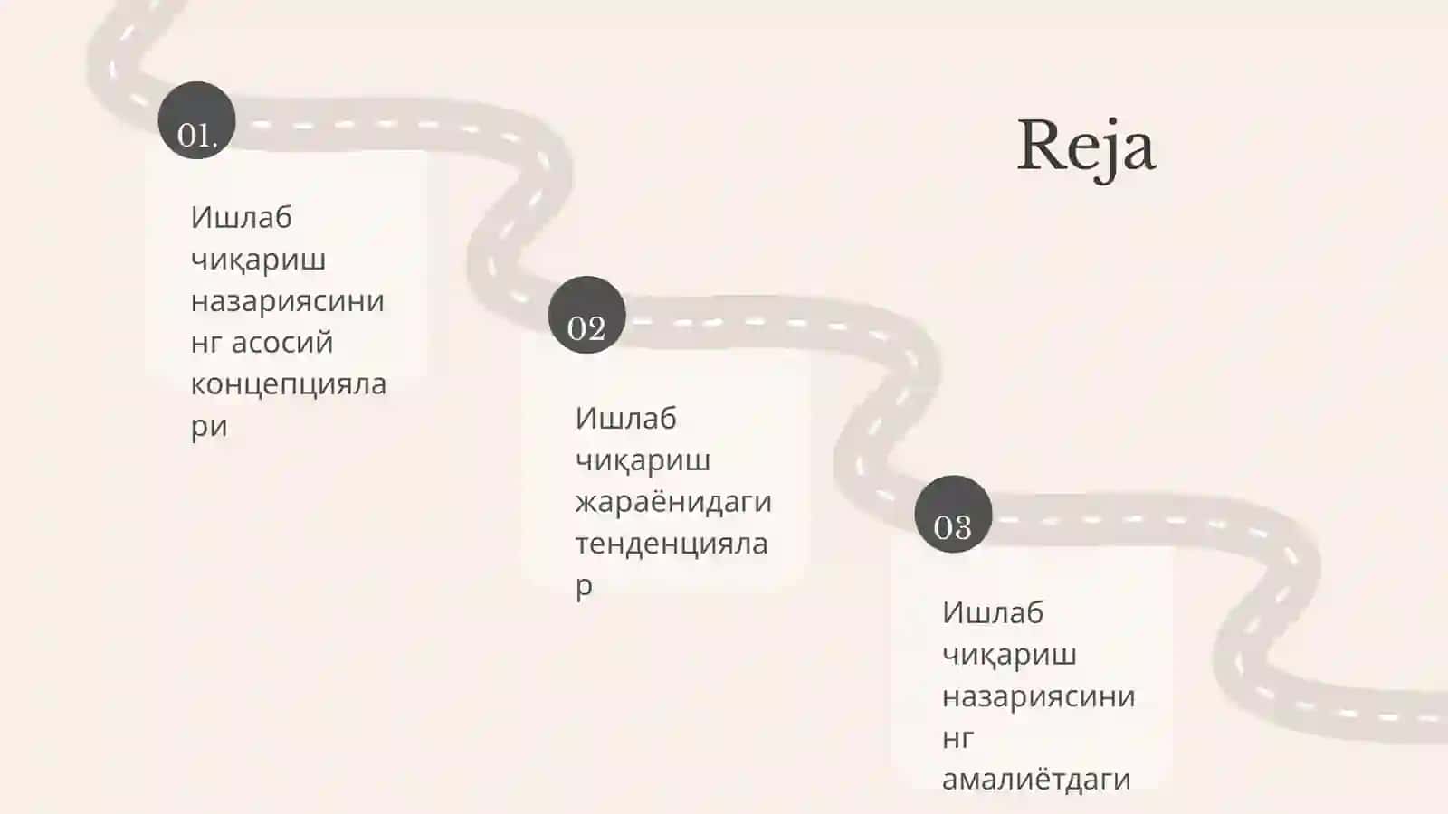 Ишлаб чикариш назарияси 2