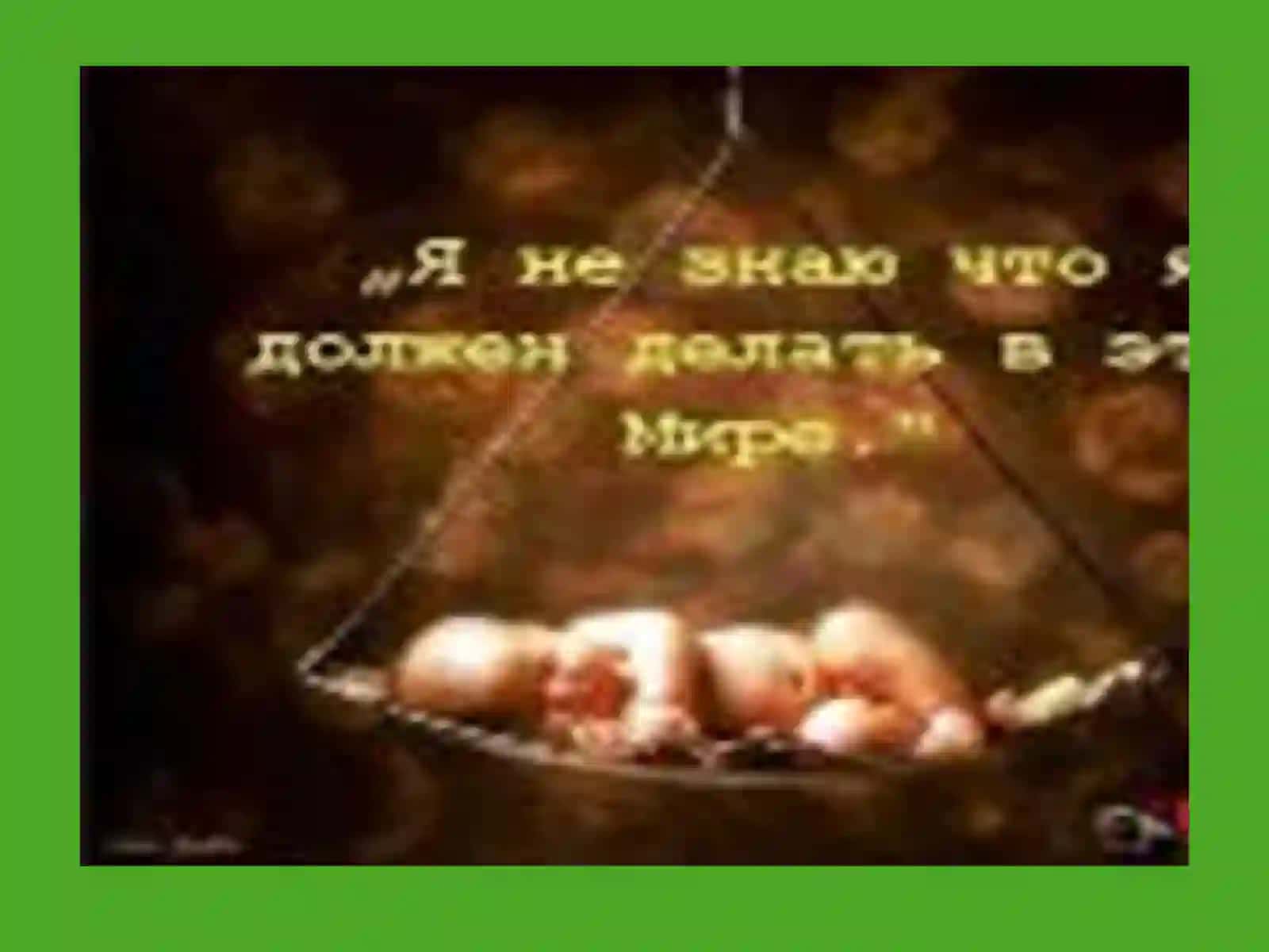 Sotsial psixologyada shaxs muammosi 2
