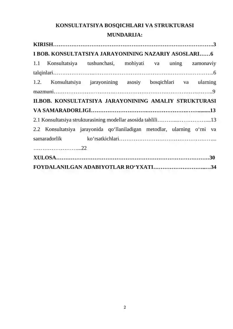 “KONSULTANTNING KASBIY TAYYORGARLIGI” 2