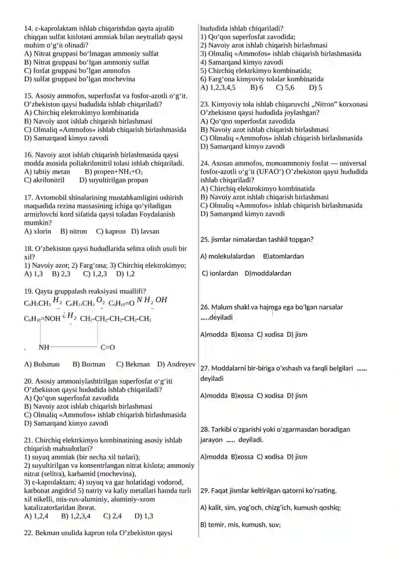 Kimyo fanining asosiy tushunchalari 2