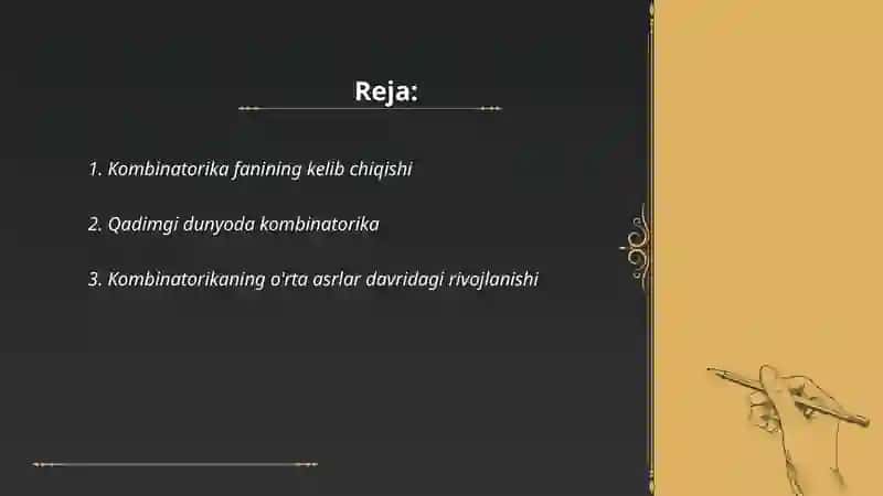 Kombinatorika fani rivojlanish tarixi 2
