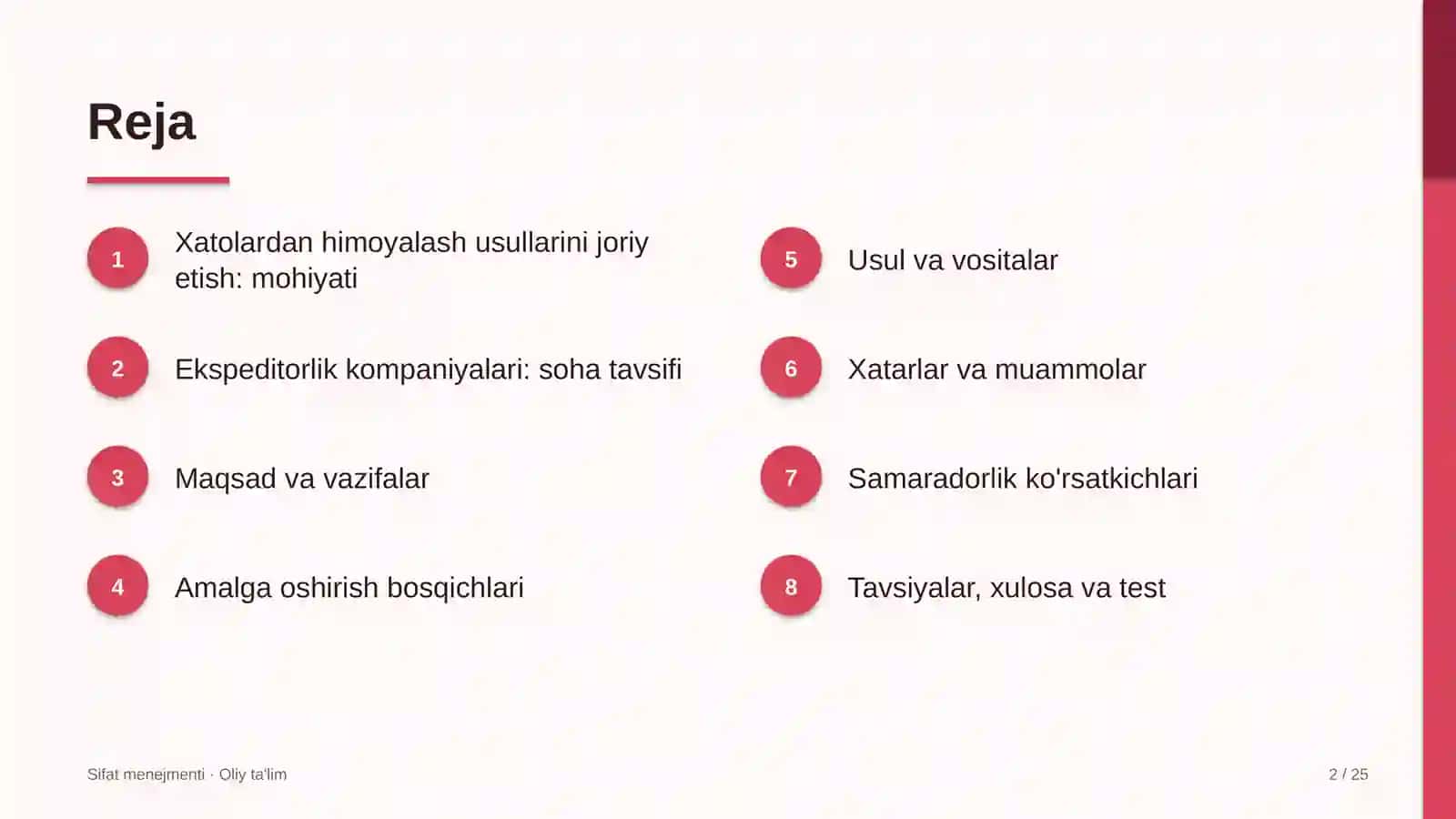 ekspeditorlik kompaniyalarida xatolardan himoyalash usullarini joriy etish 3606 2