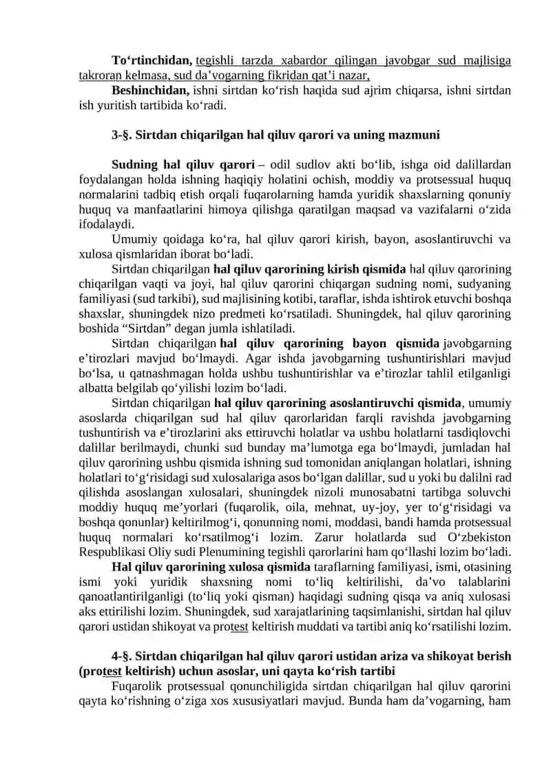 Sirtdan ish yuritish 2