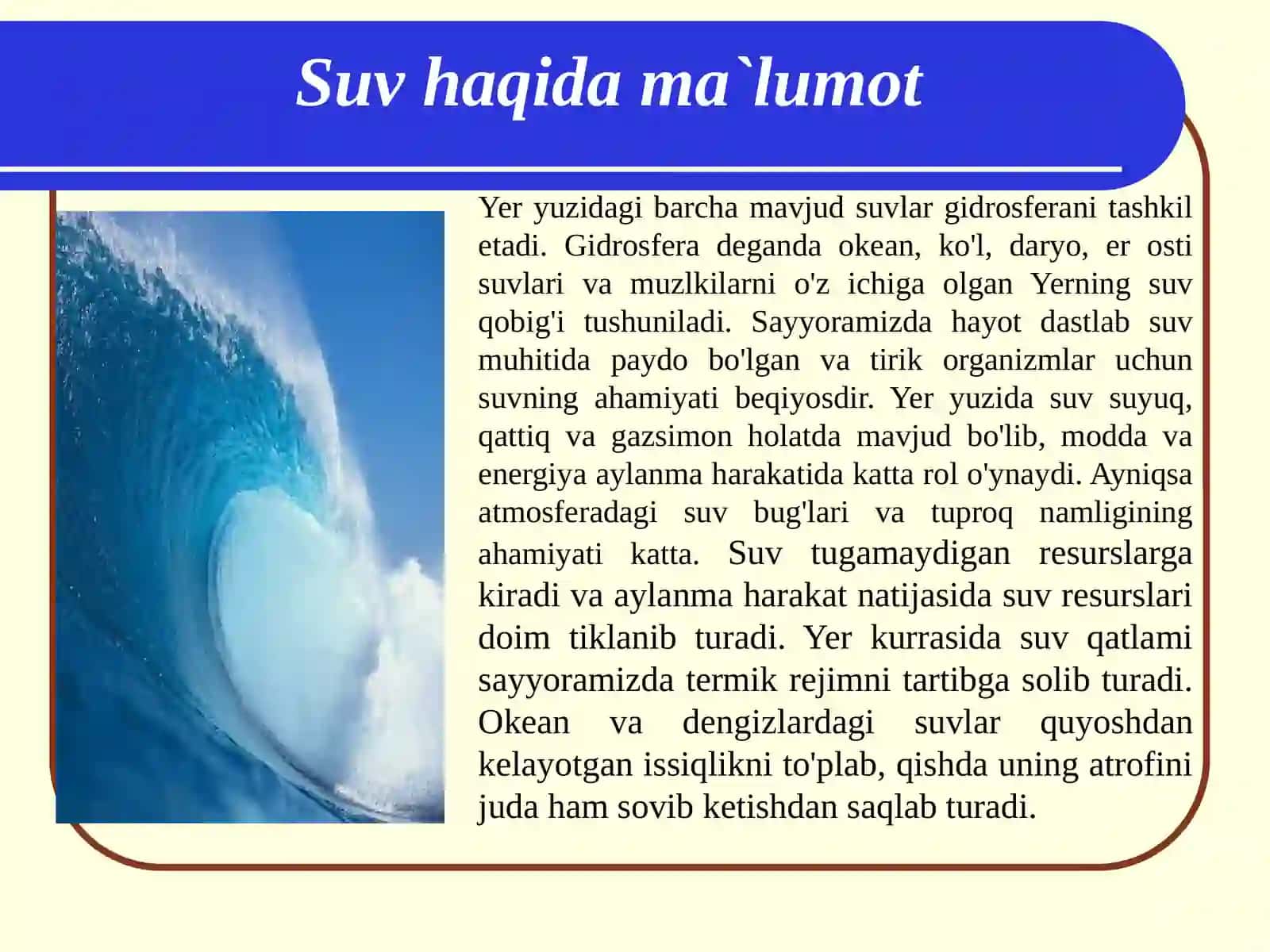SUVNING IFLOSLANISH 2