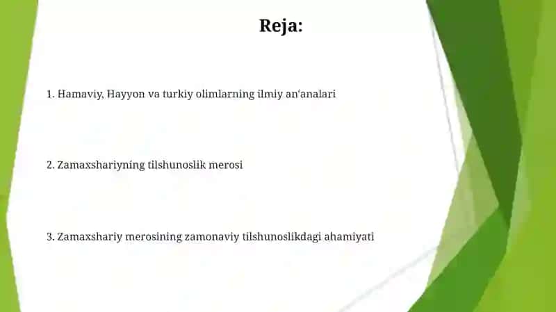 Zamaxshariy lingvistik merosi 2