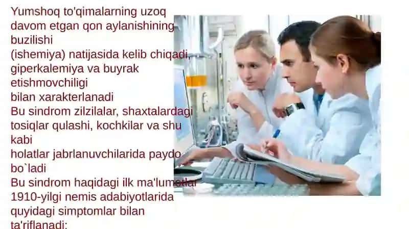 Uzoqbosilish sindromi darrohlik amaliyotlari 2